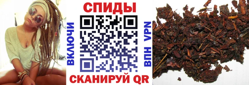 наркота  Новомосковск  БУТИРАТ 1.4BDO 