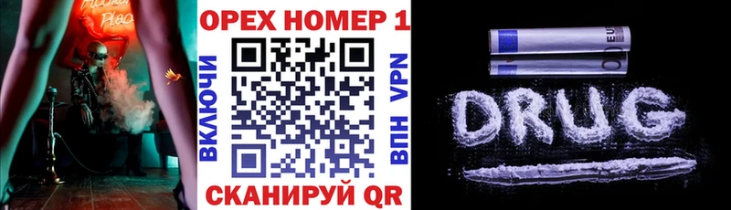 Cocaine 98%  что такое наркотик  Новомосковск 