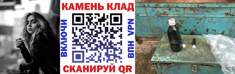 Гашиш Ice-O-Lator Новомосковск
