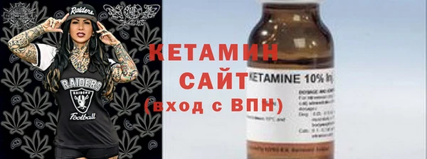 гашишное масло Балахна