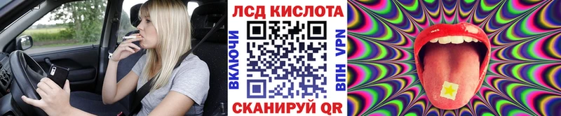 как найти закладки  Новомосковск  Наркотические марки 1,8мг 