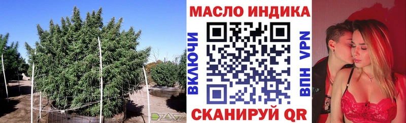 OMG ССЫЛКА  Новомосковск  ТГК Wax  дарнет шоп 